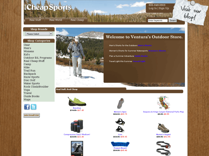 www.mountainoutlet.com