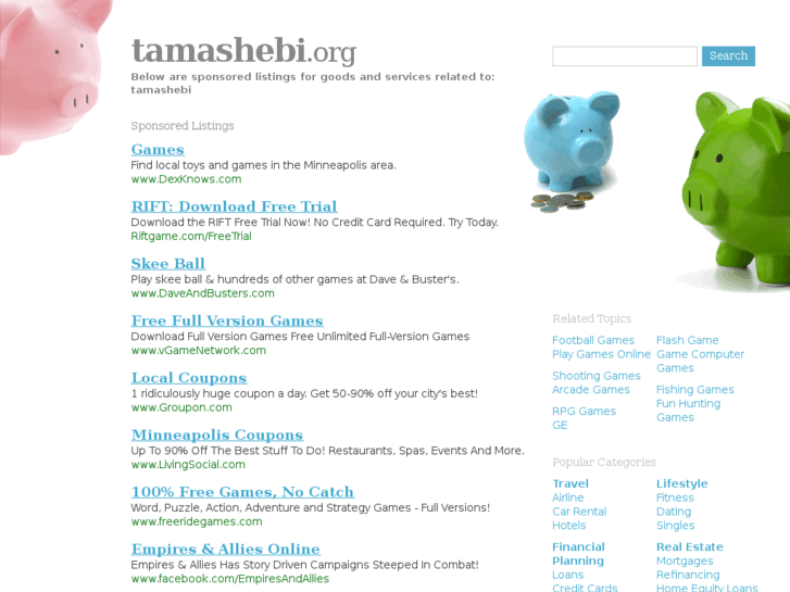 www.tamashebi.org