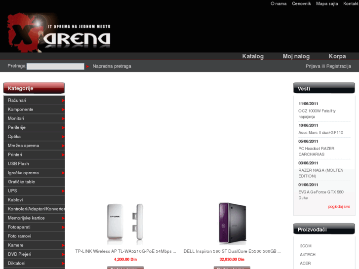 www.x-arena.com