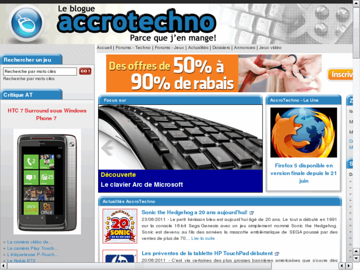 www.accrotechno.biz