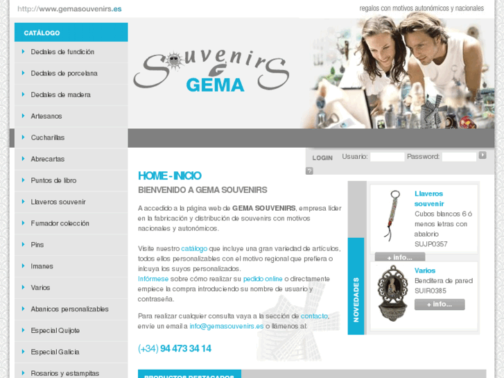 www.gemasouvenirs.net