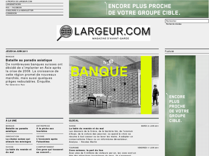 www.largeur.com