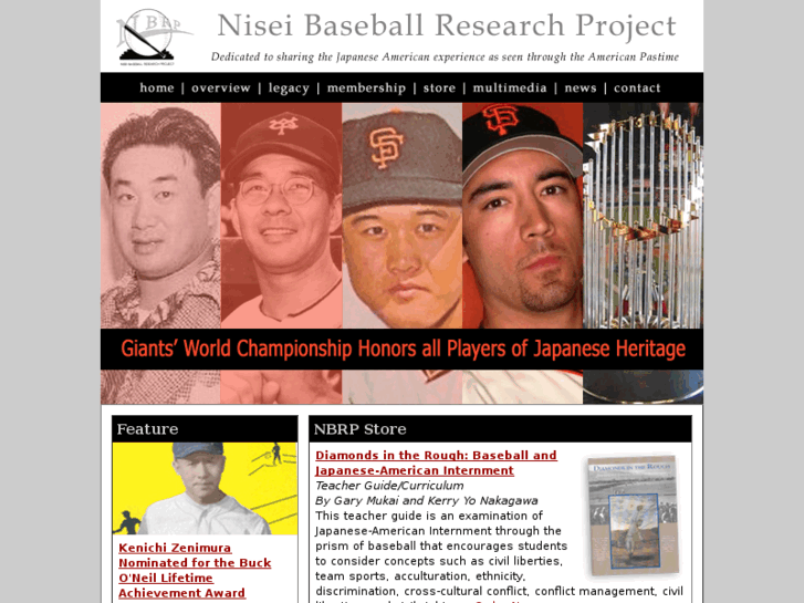 www.niseibaseball.com