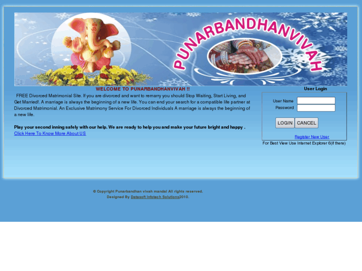 www.punarbandhanvivah.com