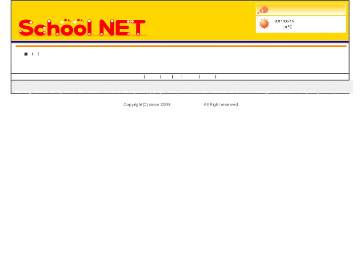 www.school-net.info