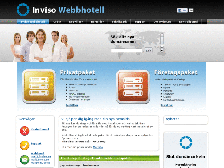 www.wbsab.com
