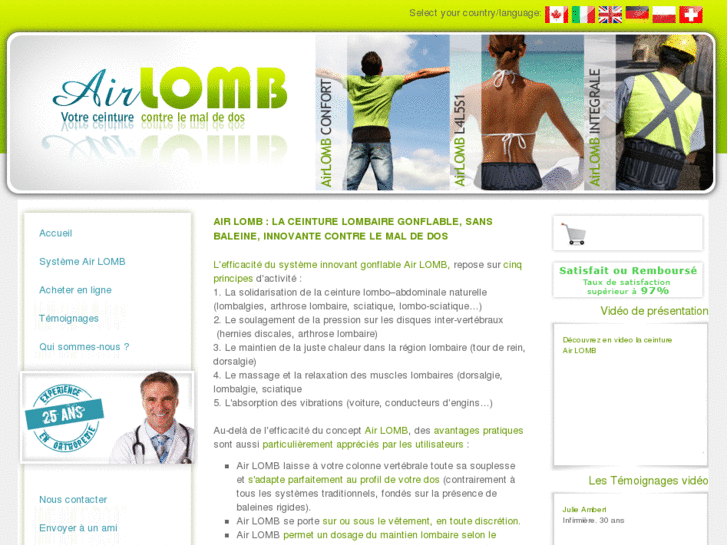 www.airlomb.com