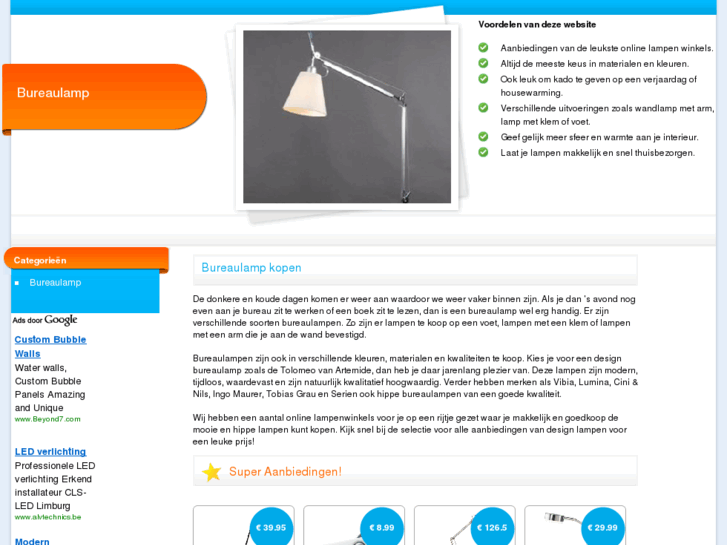 www.bureaulamp.net