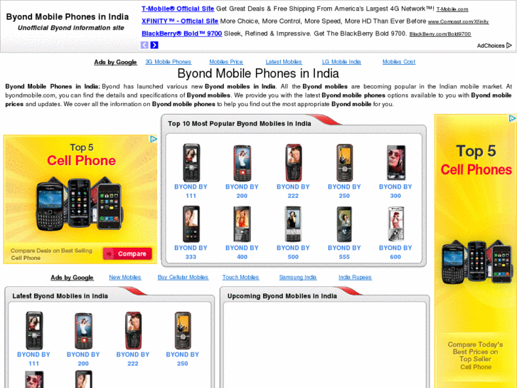 www.byondmobile.com