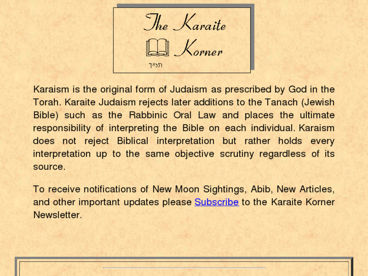 www.hebrew-bible.com