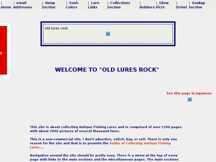 www.oldluresrock.com