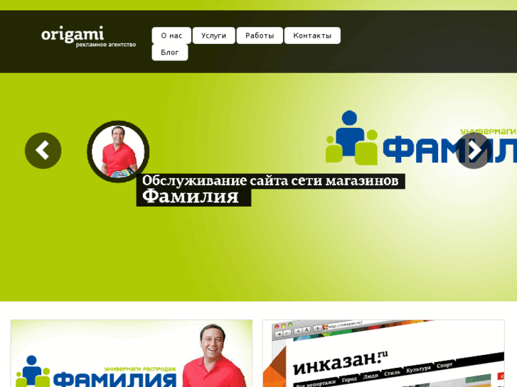 www.orgm.ru