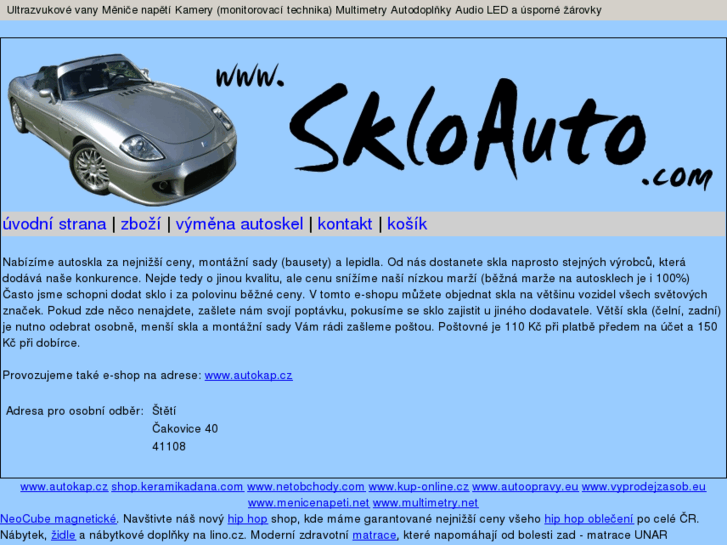 www.skloauto.com