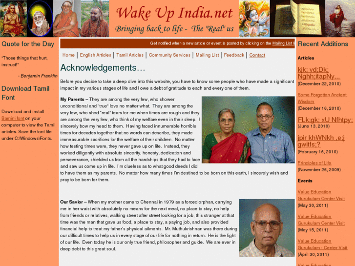 www.wakeupindia.net