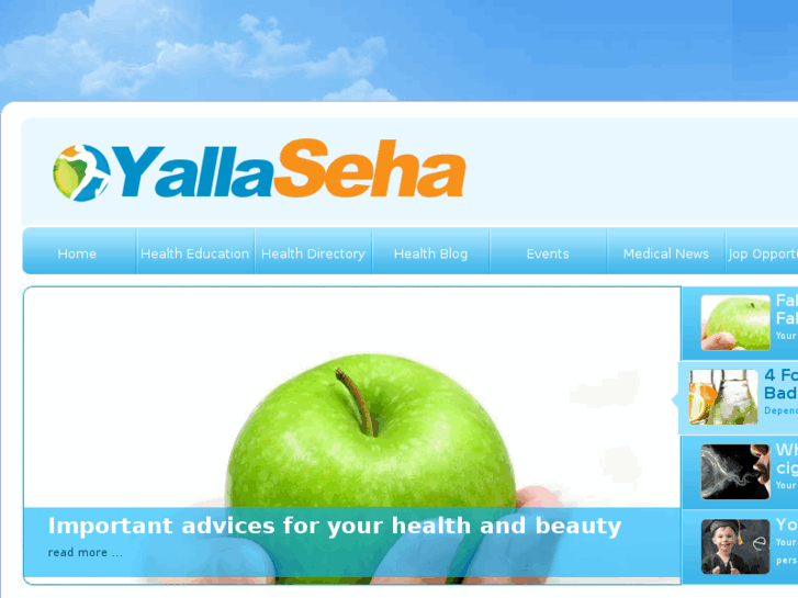 www.yallaseha.com