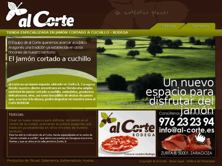 www.al-corte.es