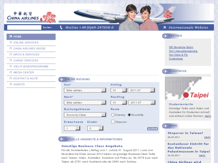 www.china-airlines.org