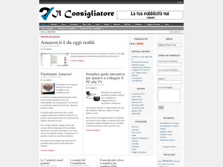 www.consigliatore.com