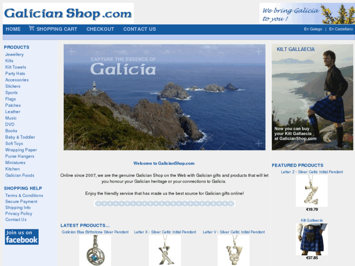 www.galicianshop.com