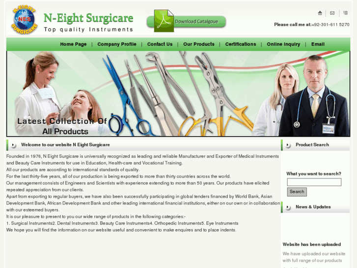 www.neight-surgicare.com