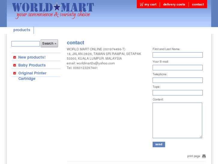 www.worldmart2u.com