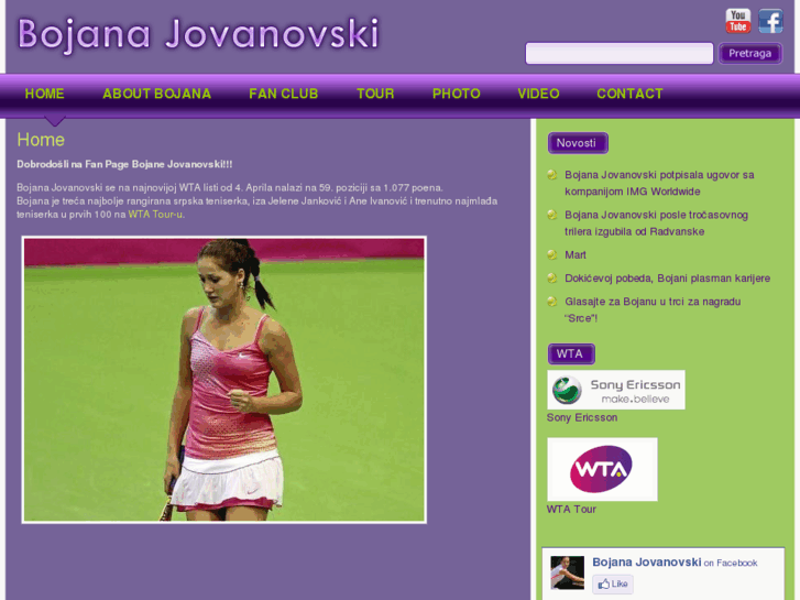 www.bojanajovanovski.com