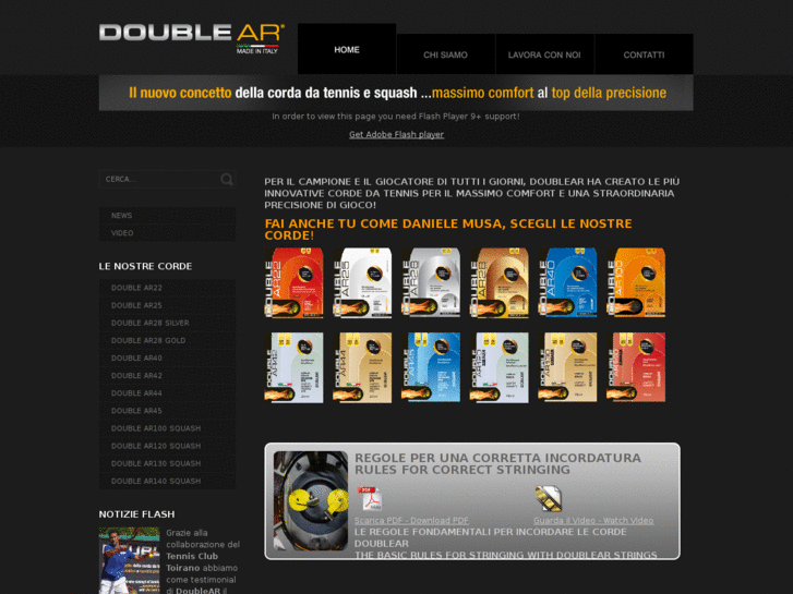 www.doublear.com