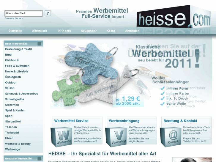 www.heisse.net