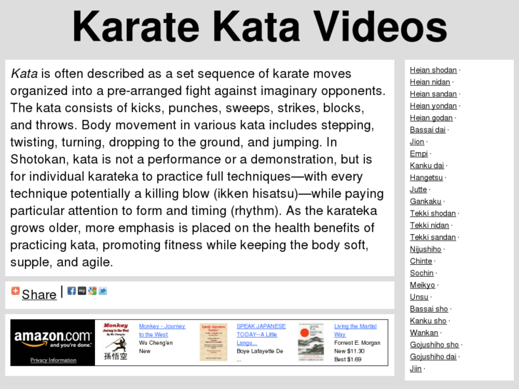 www.karate-kata-video.com