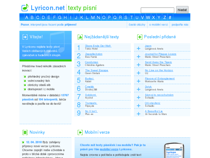www.lyricon.net