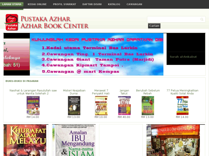 www.pustakaazhar.com