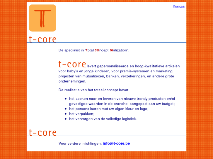 www.t-core.net