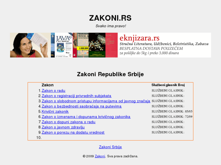 www.zakoni.rs