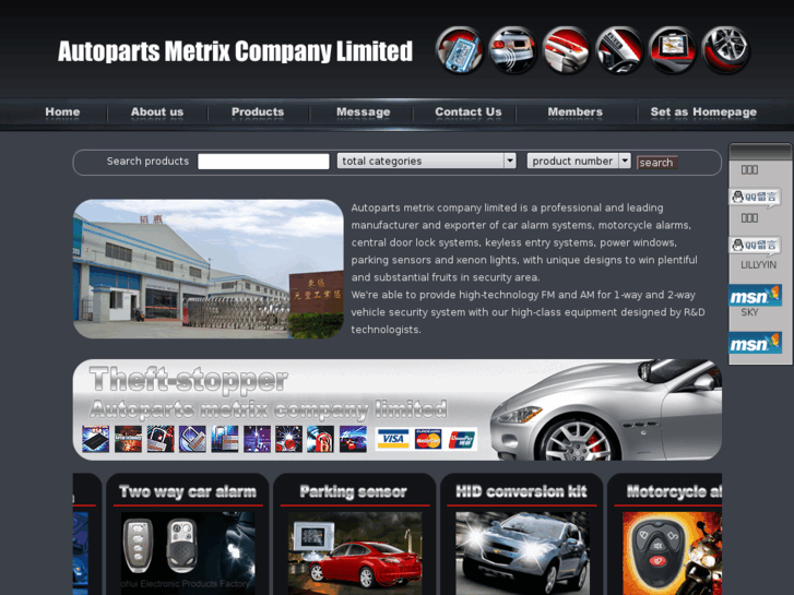 www.autopartsmetrix.com