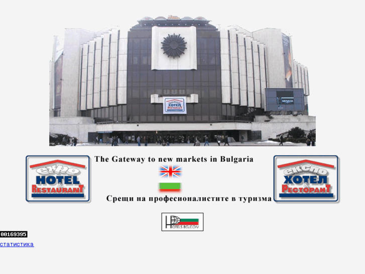 www.bg-expo.com