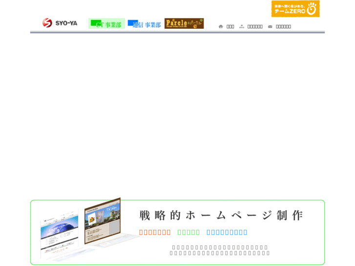 www.do-ju.net