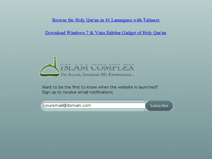 www.islamcomplex.com