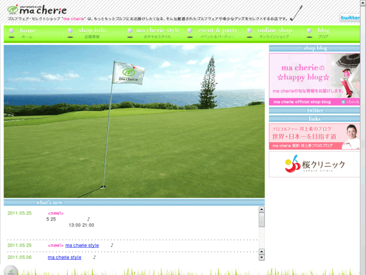 www.macherie-golf.com