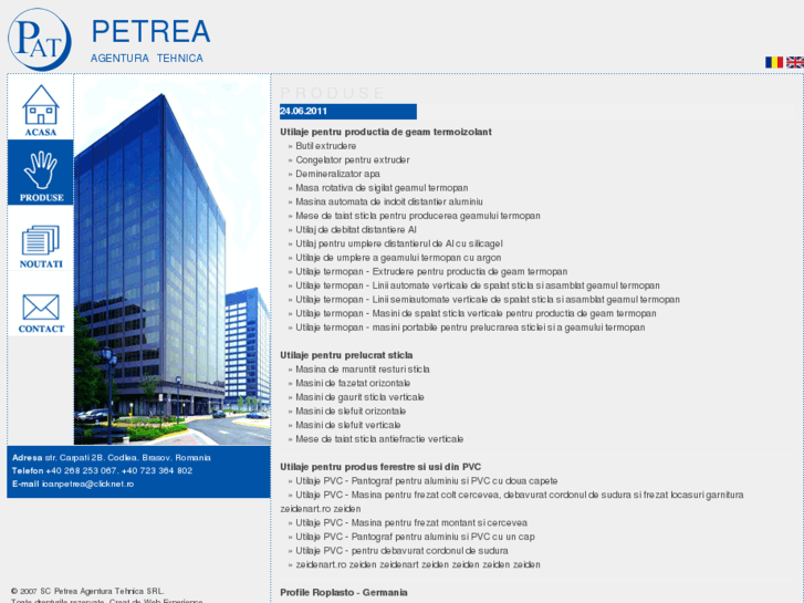 www.petrea.ro