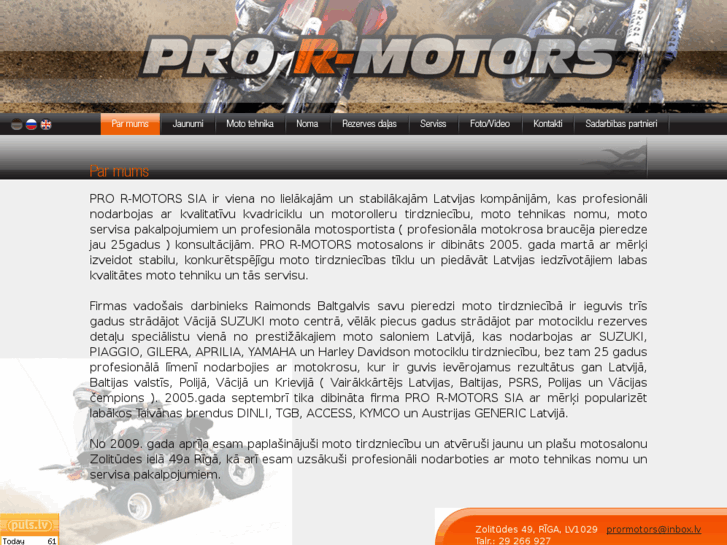 www.prormotors.lv