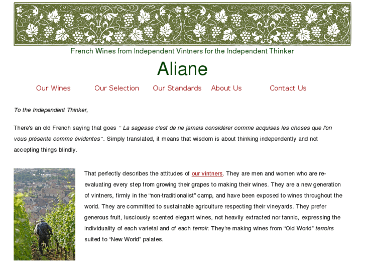 www.alianewines.com