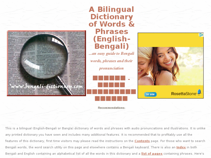 www.bengali-dictionary.com