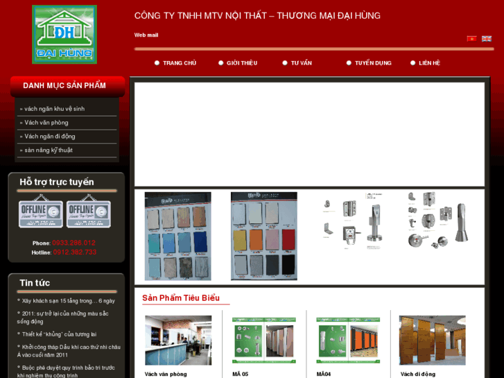 www.daihungfurniture.com