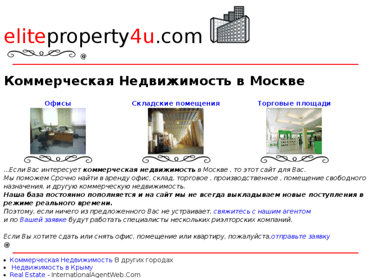 www.eliteproperty4u.com