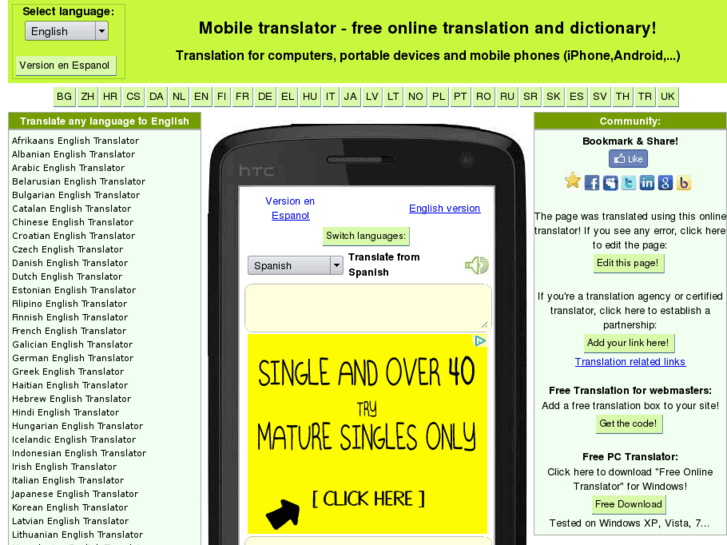 www.mobile-translator.net