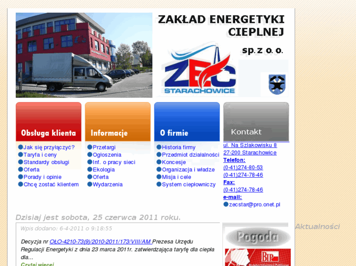 www.zecstar.com