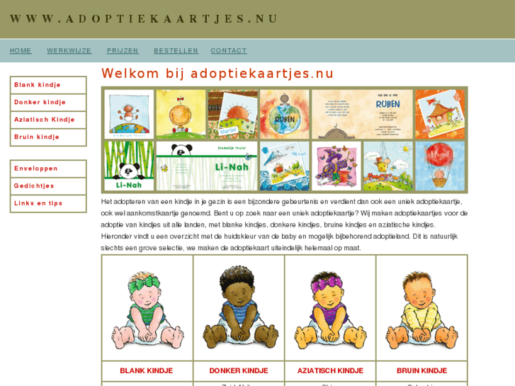 www.adoptiekaartjes.nu