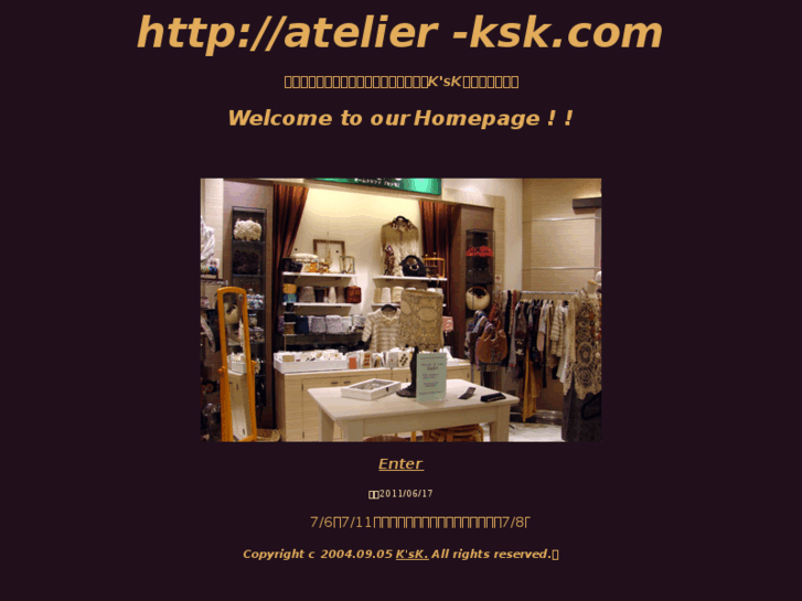 www.atelier-ksk.com