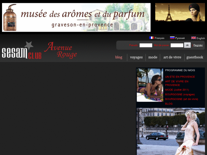 www.avenue-rouge.com