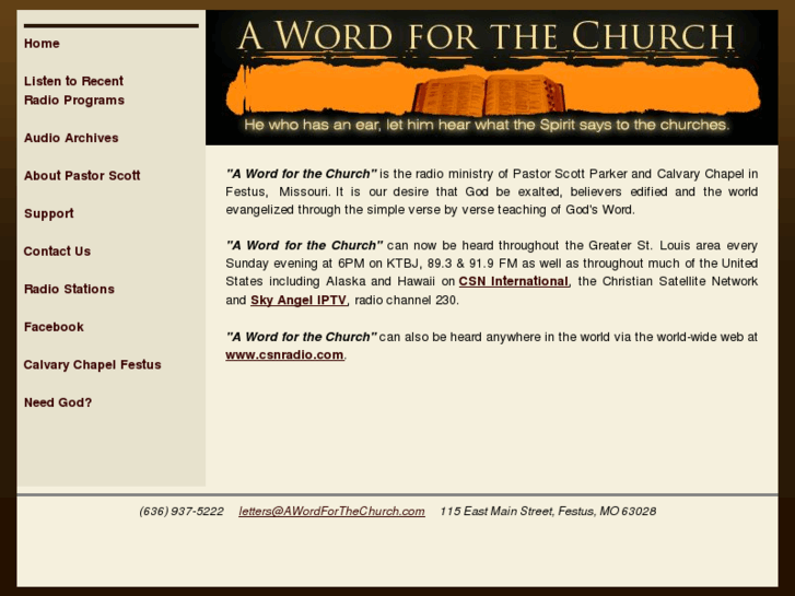 www.awordforthechurch.com